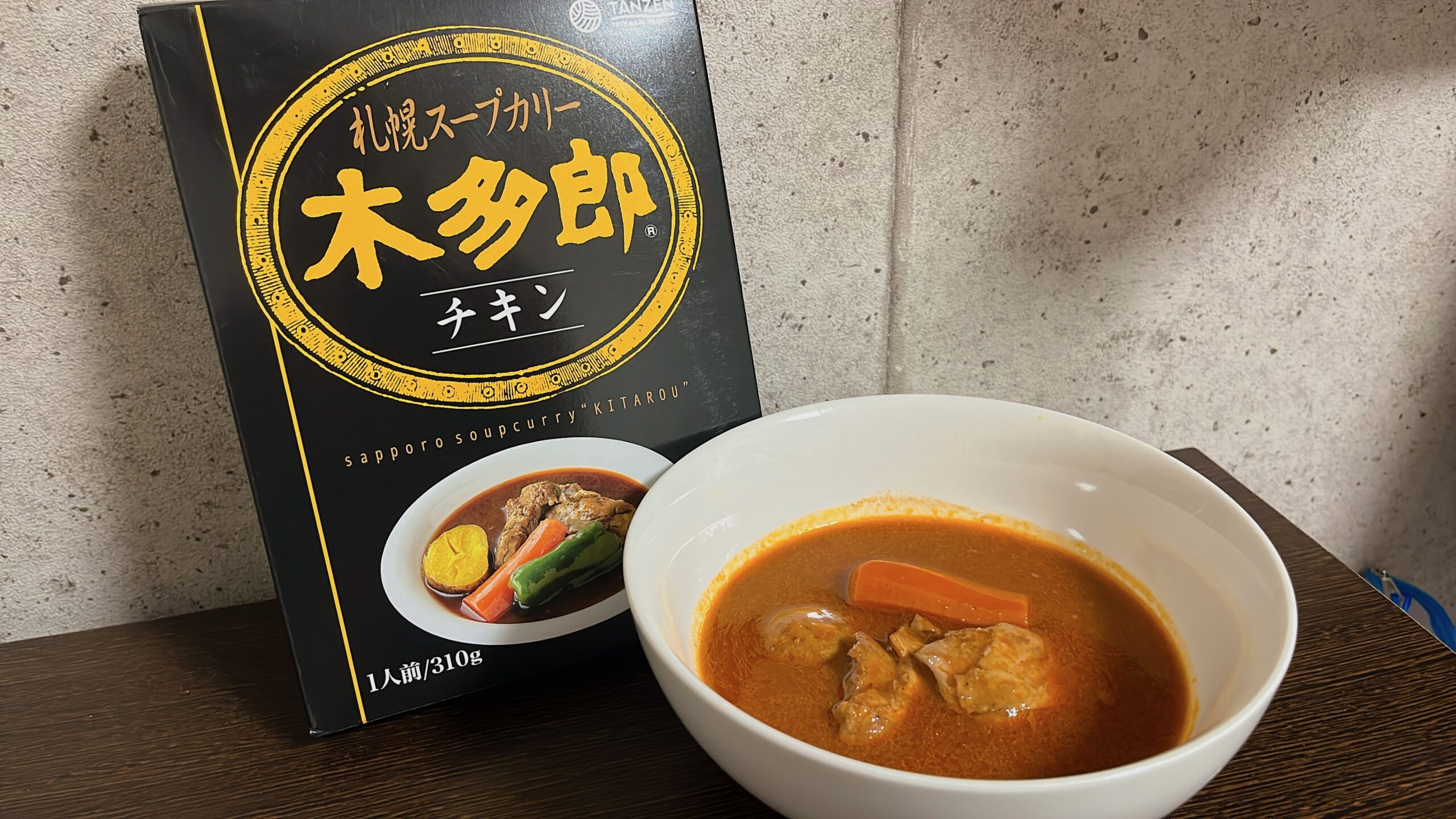 カレーリーフの大株　10年超え カレーリーフの大株 10年超え - メルカリ