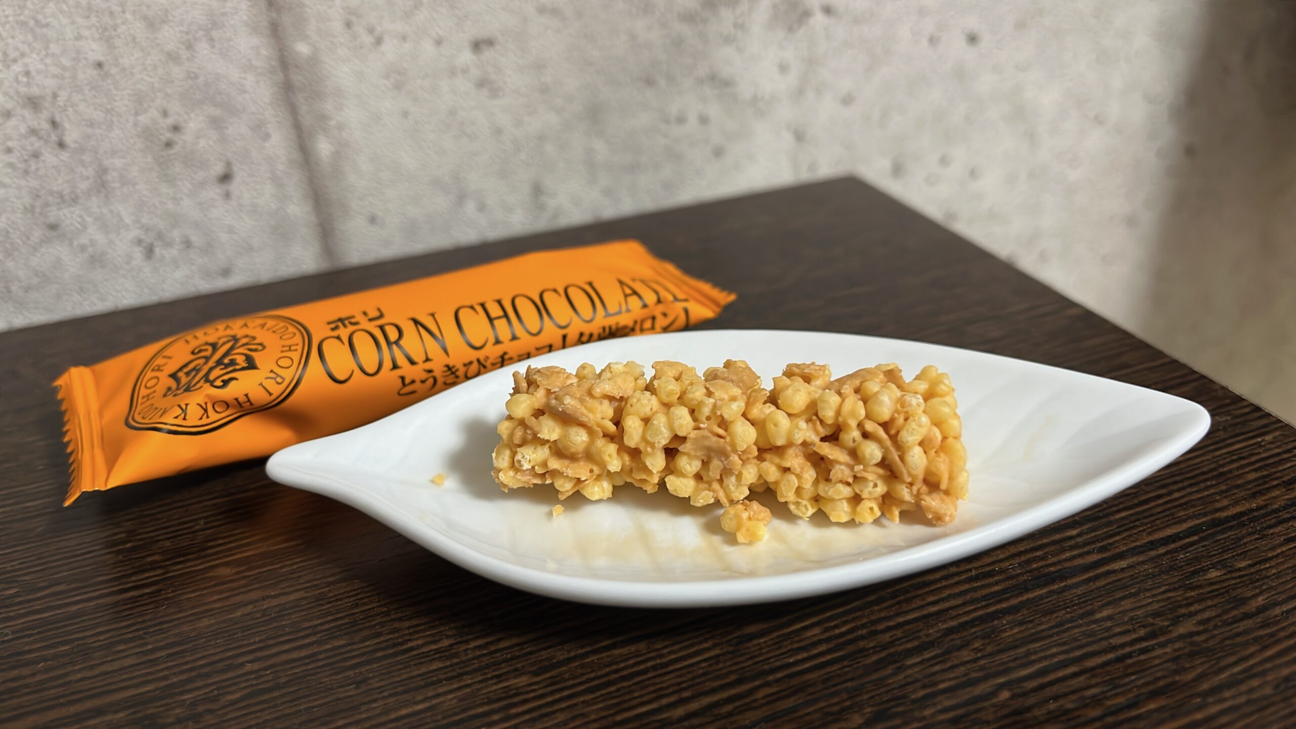 北海道限定☆ホリのとうきびチョコ[夕張メロン] 楽天市場】ホリ (HORI) とうきびチョコ『夕張メロン』 10本入お