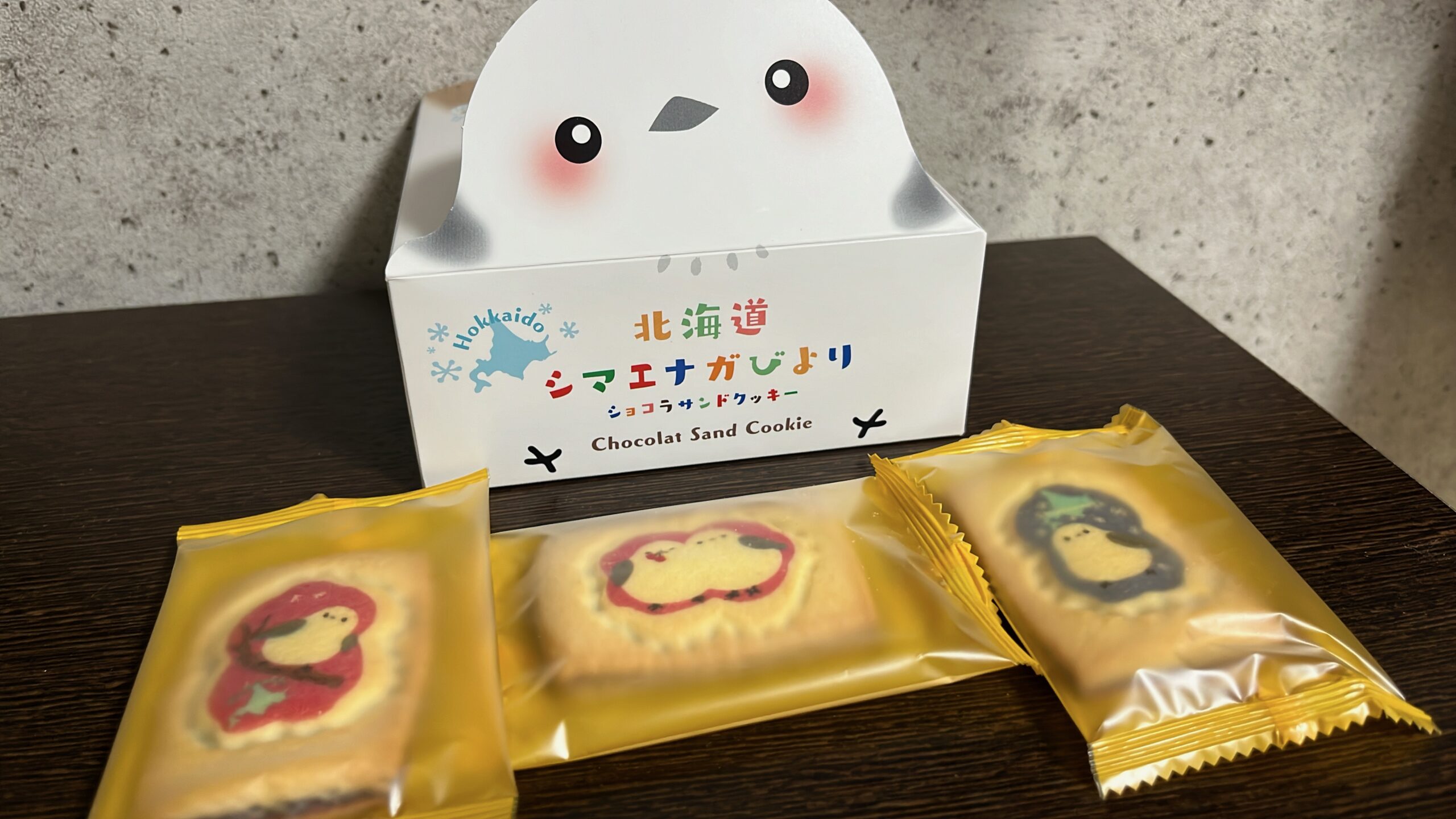 【旭川のお土産】シマエナガびより ショコラサンドクッキー/Shimaenaga Cookie - きたぎふと＊North Gift